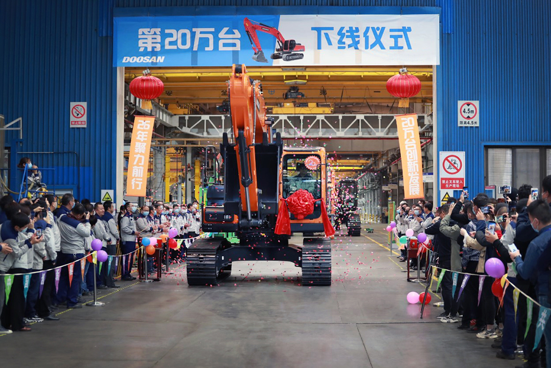 Doosan Infracore China Corporation celebra il suo 200.000° escavatore