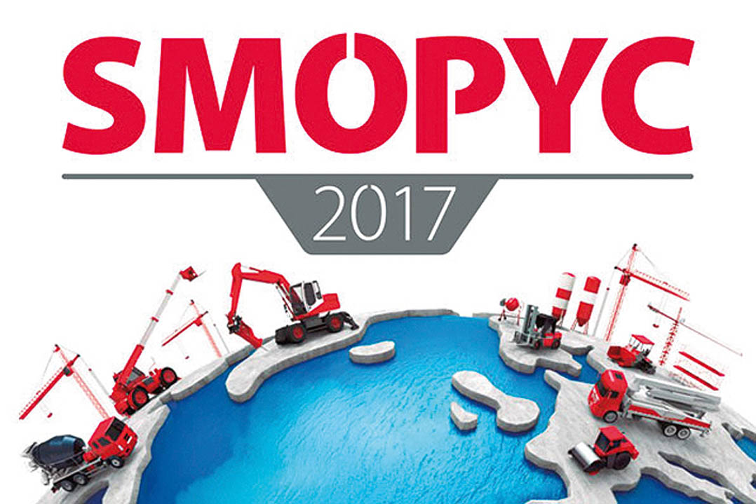 Lo SMOPYC torna alla Fiera di Saragozza con grandi novità