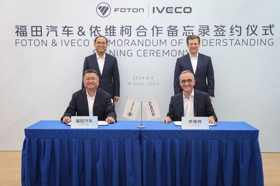IVECO e Foton annunciano la valutazione di future sinergie